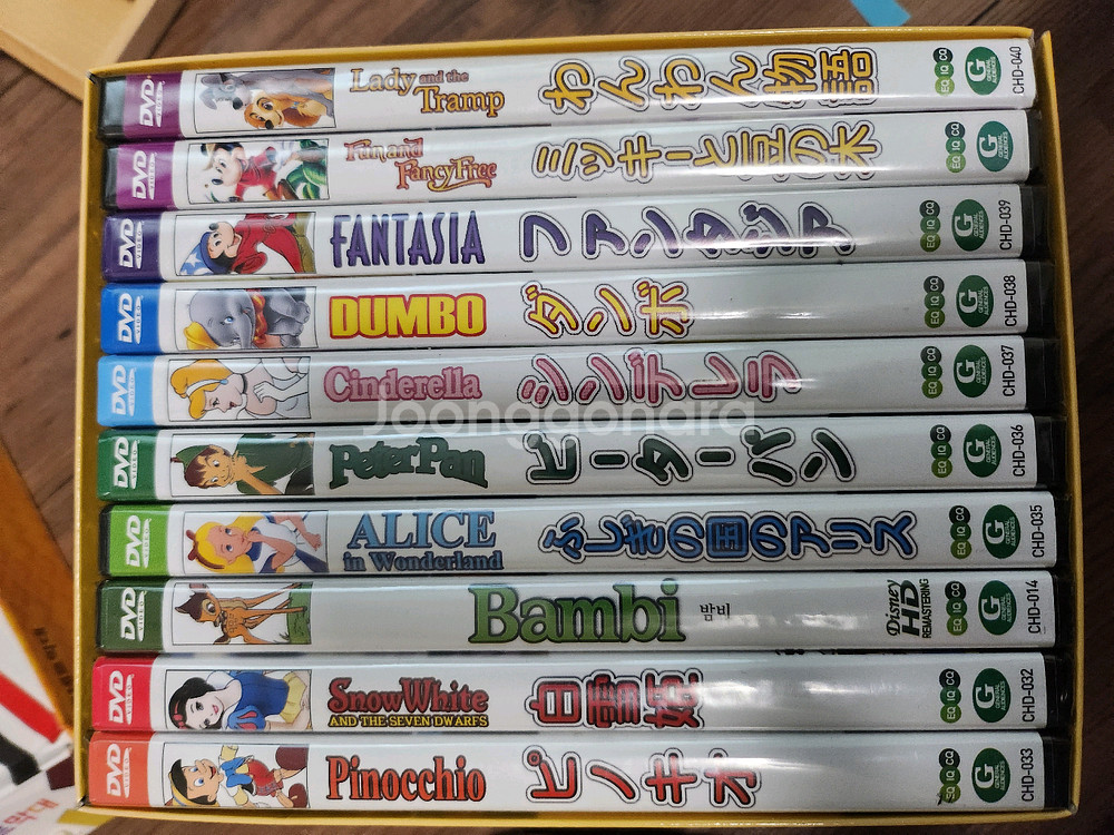 디즌ㅣ dvd팝니다--1
