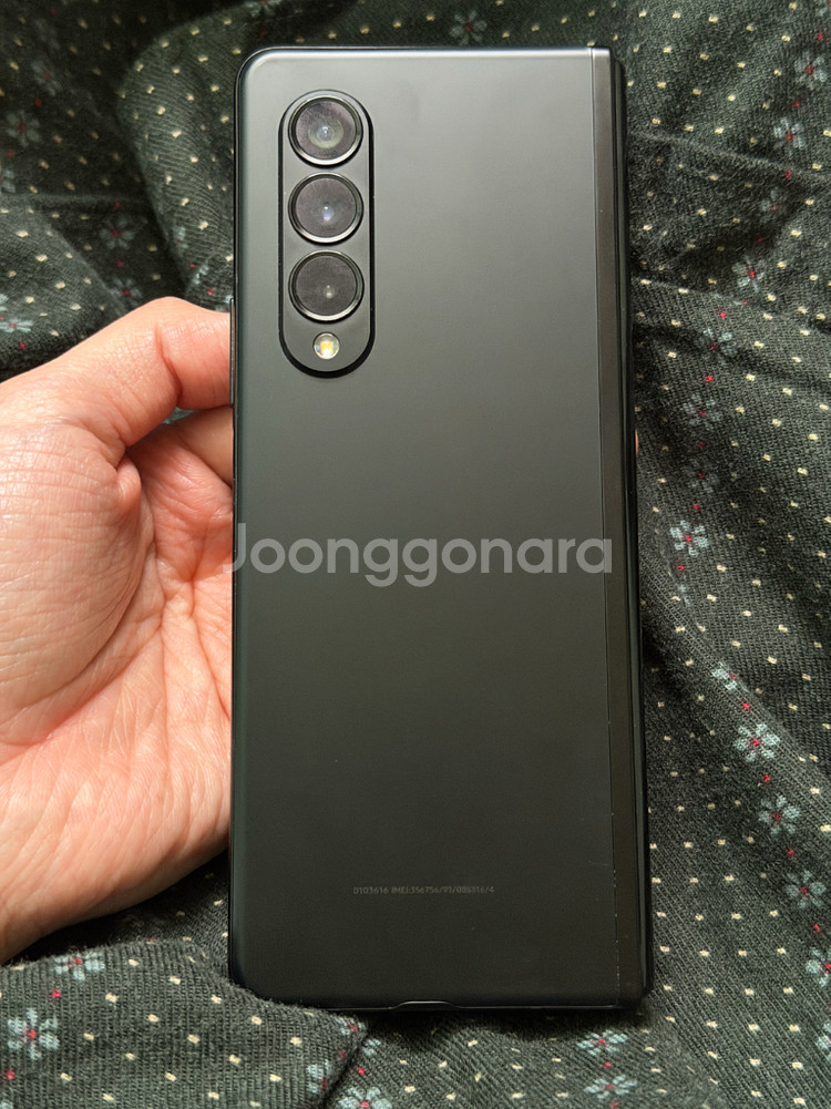 갤럭시 z폴드3 512GB 블랙--0