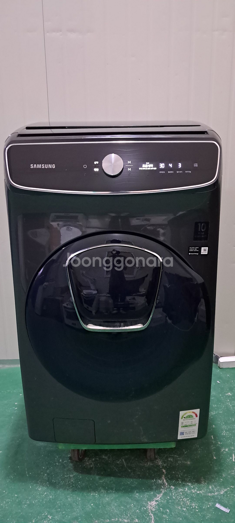 2726 삼성 플렉스워시 23+3.5KG 드럼세탁기--0