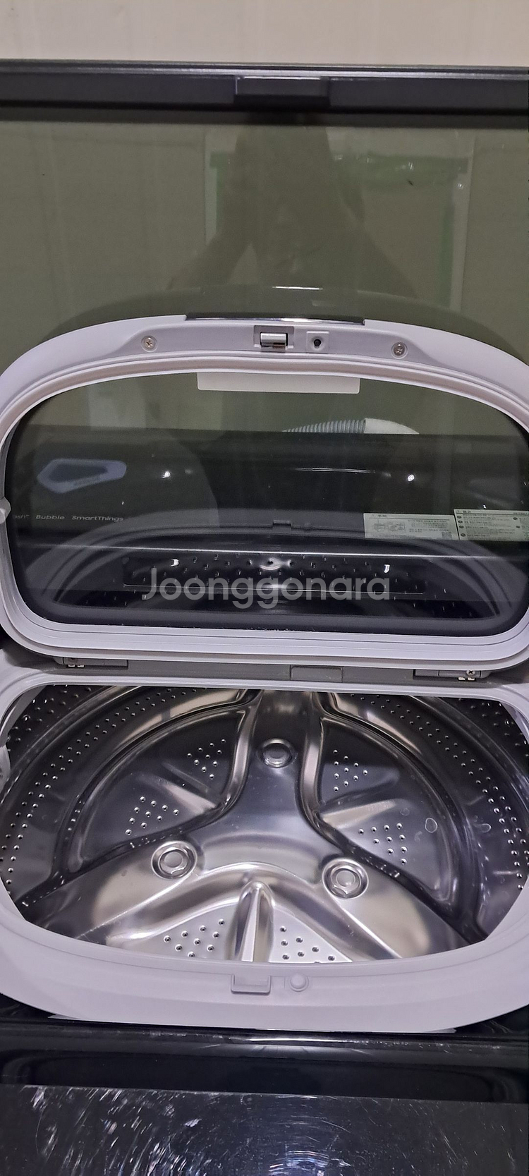 2726 삼성 플렉스워시 23+3.5KG 드럼세탁기--6