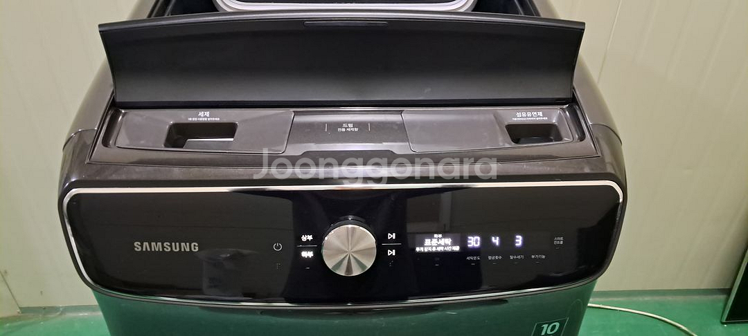 2726 삼성 플렉스워시 23+3.5KG 드럼세탁기--7