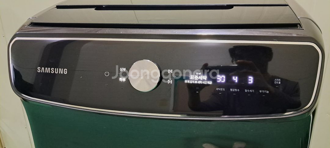 2726 삼성 플렉스워시 23+3.5KG 드럼세탁기--8