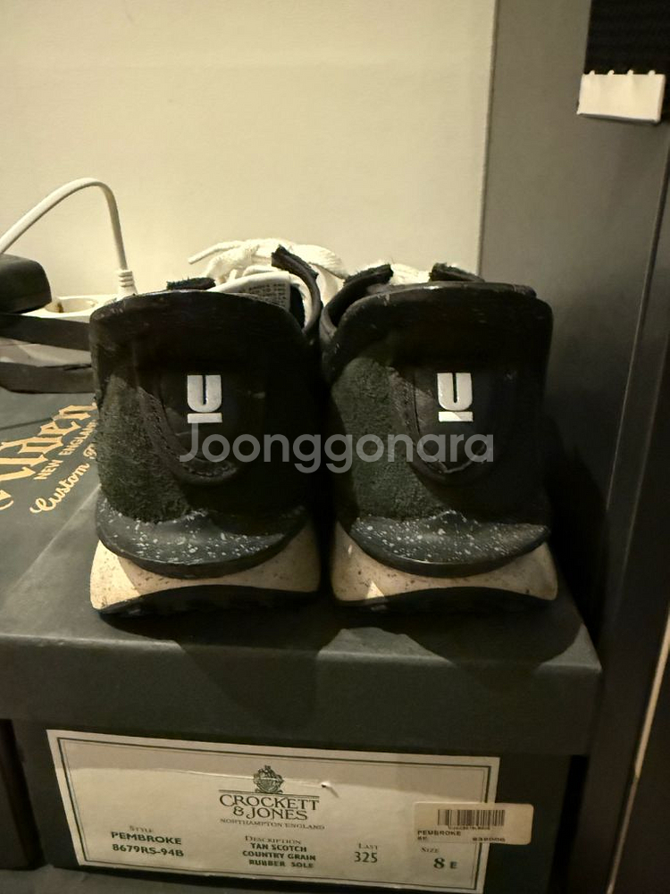 나이키 운동화--2