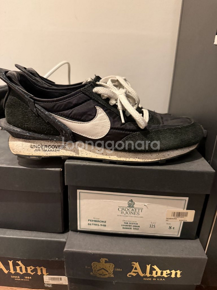 나이키 운동화--1