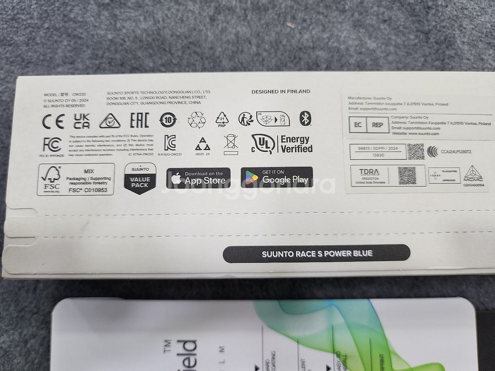 미개봉 순토레이스S 파워 블루--2