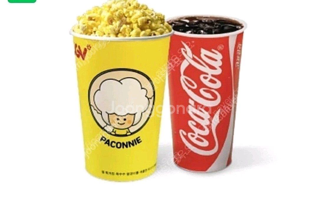 cgv 2인 예매 17000원--0