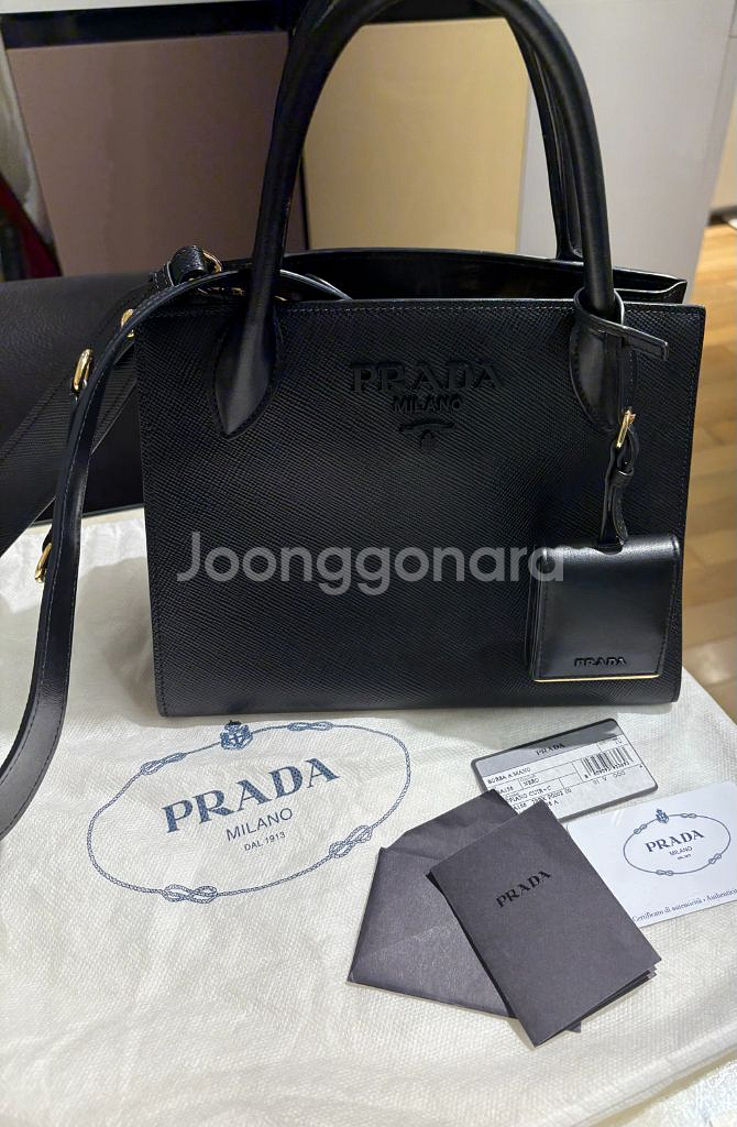 프라다 사피아노 모노크롬 토트백 겸 숄더백 블랙 스몰--2