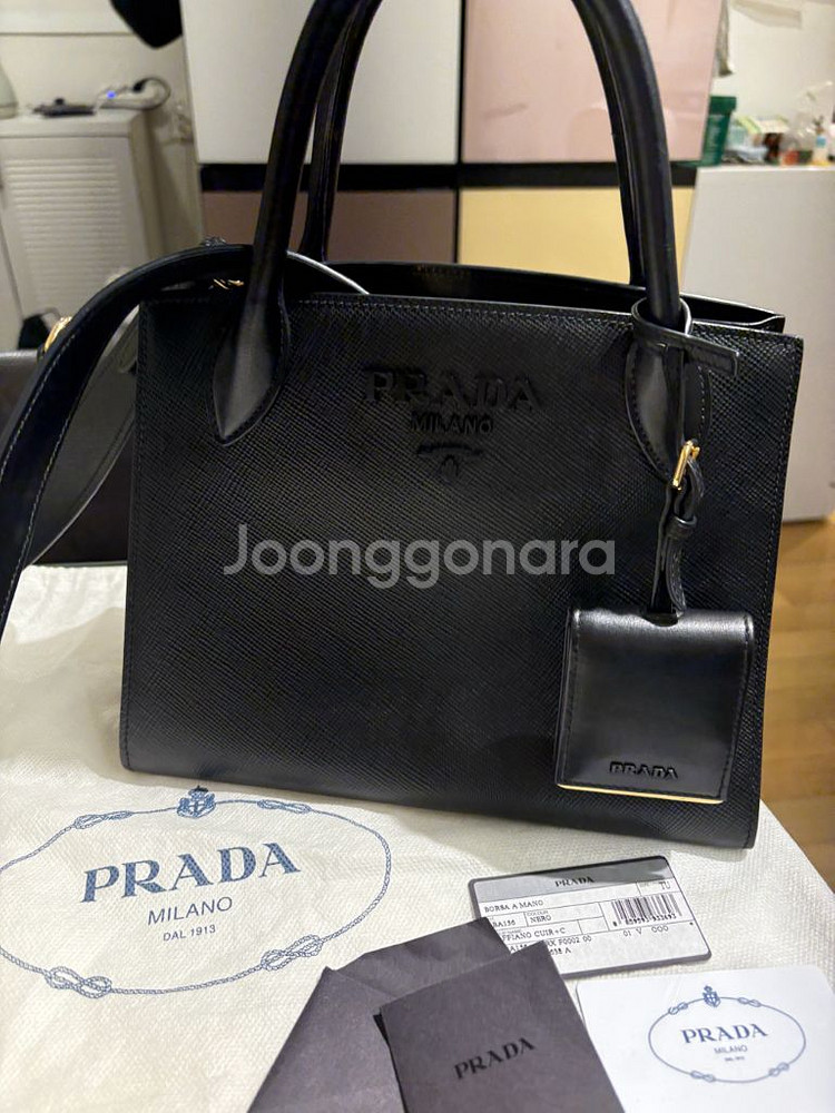 프라다 사피아노 모노크롬 토트백 겸 숄더백 블랙 스몰--3