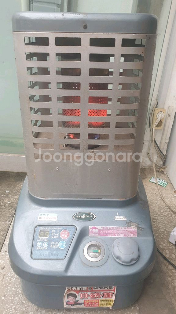 스타리온 석유난로 등유난로 로터리난로 히터난로 온풍기--0