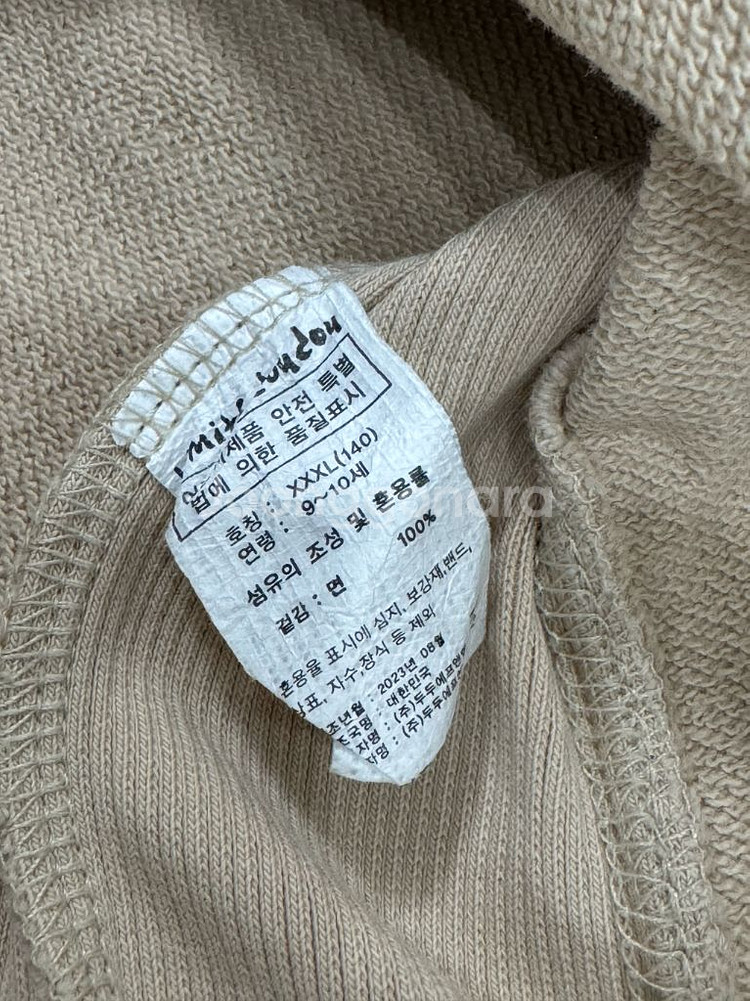 리미떼두두 맨투맨티셔츠 (3xl,140)--1