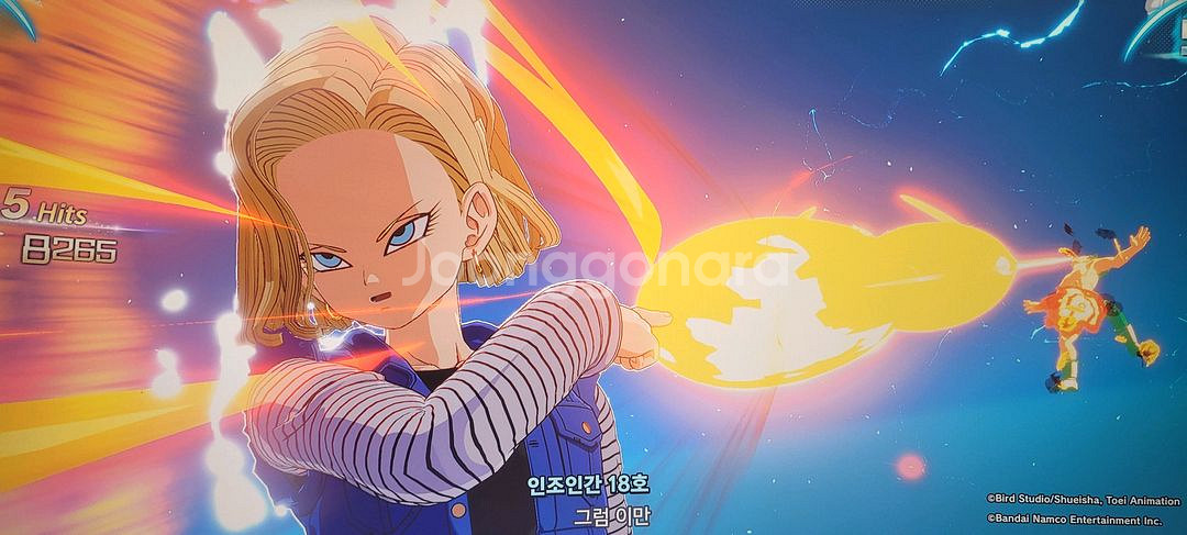 PS5 드래곤볼 스파킹제로--8