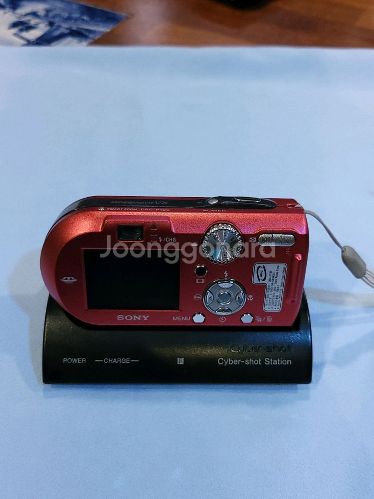 소니사이버샷 DSC-P100/R과 사이버샷 스테이션.--0