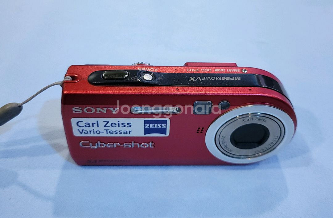 소니사이버샷 DSC-P100/R과 사이버샷 스테이션.--2