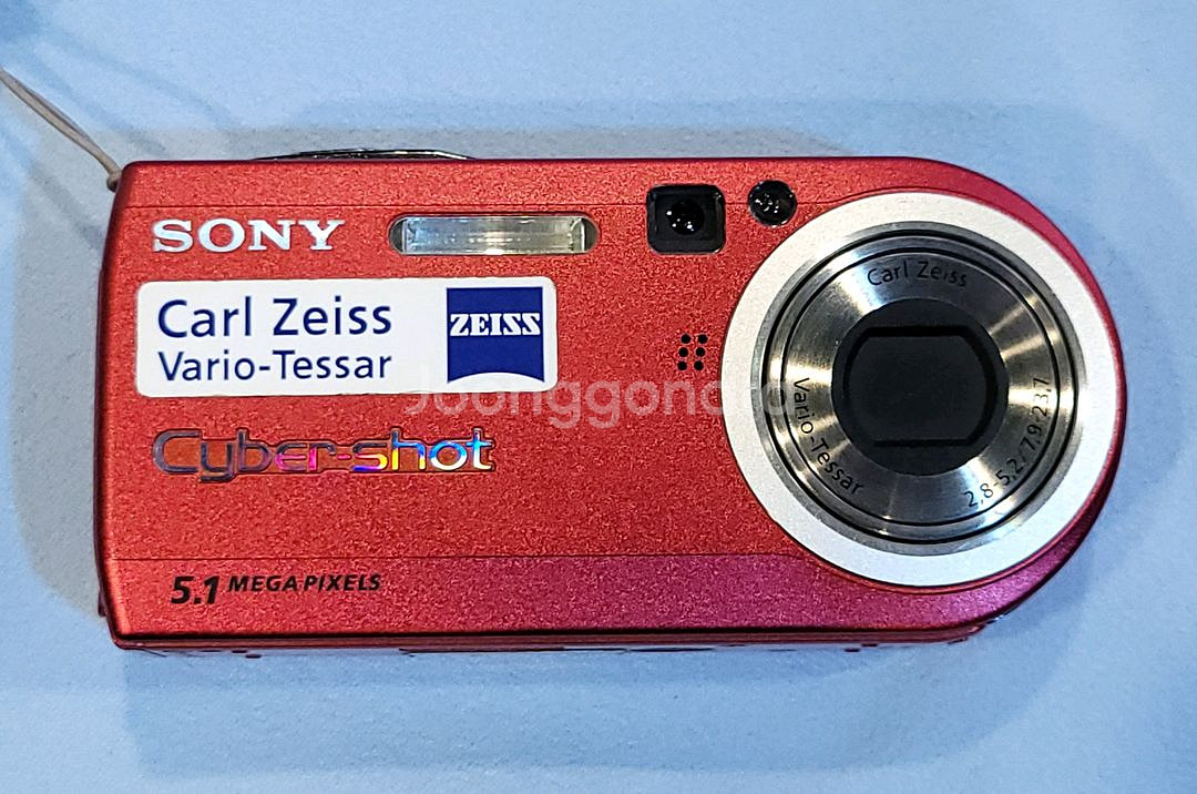 소니사이버샷 DSC-P100/R과 사이버샷 스테이션.--1