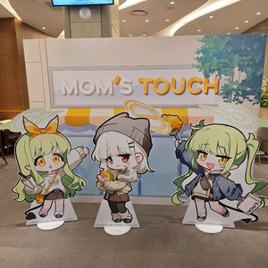 블루 아카이브 3주년 ost 앨범 구합니다