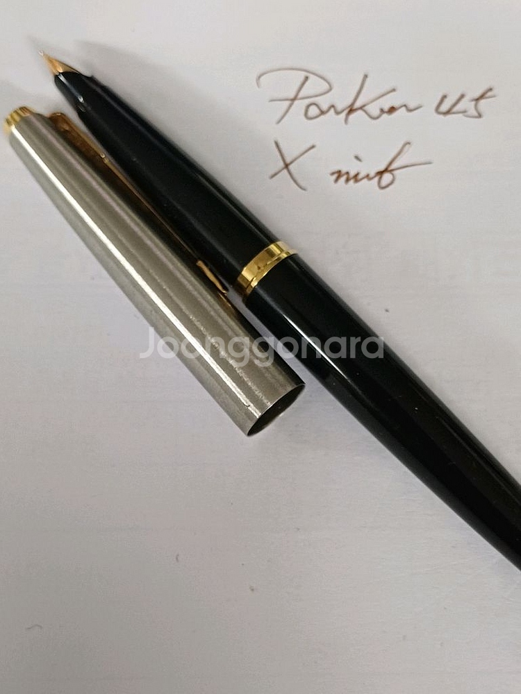 빈티지 파카 parker 45 만년필--1
