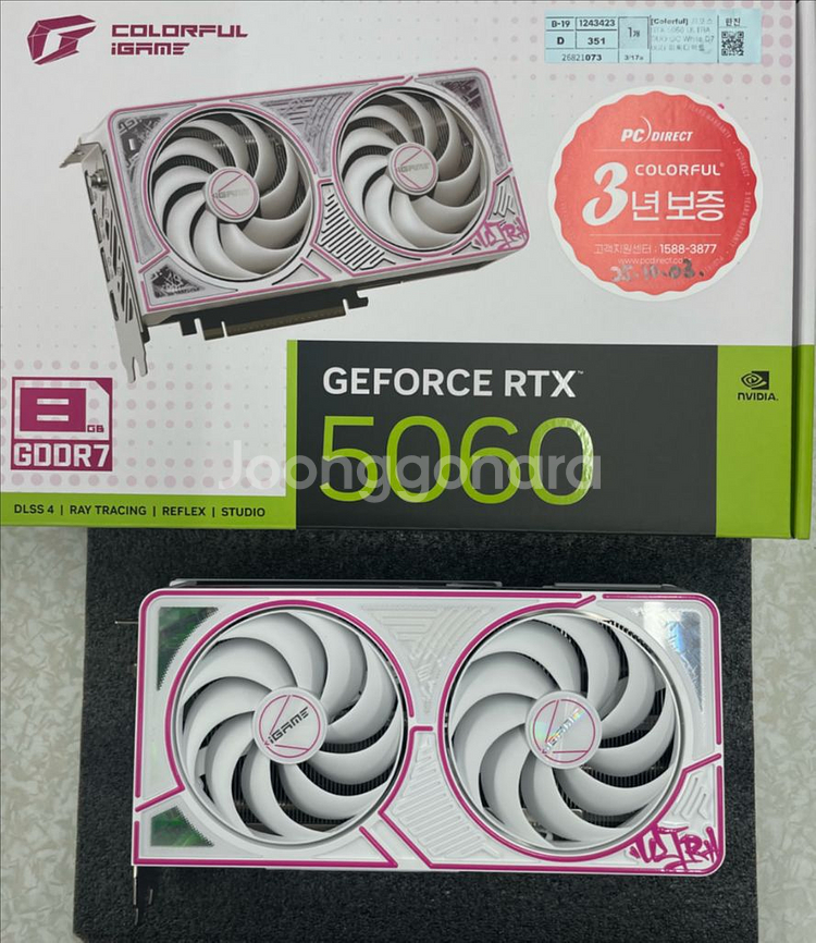 (완제품)14600K5960 게이밍 컴퓨터--6