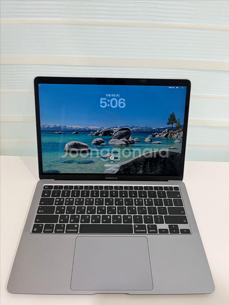 맥북에어 M1 고급형 판매합니다 (16GB 512GB)--1