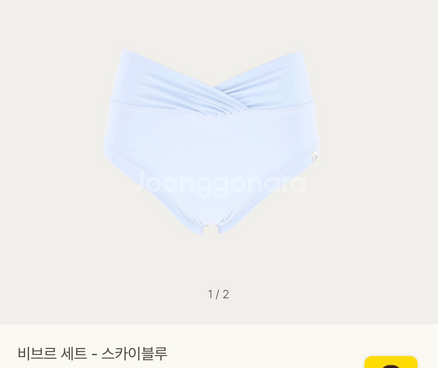 린옴즈, 핫한 폴웨어(사이즈 s)--1