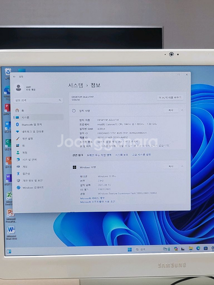 삼성올인원PC DM500A2M--4