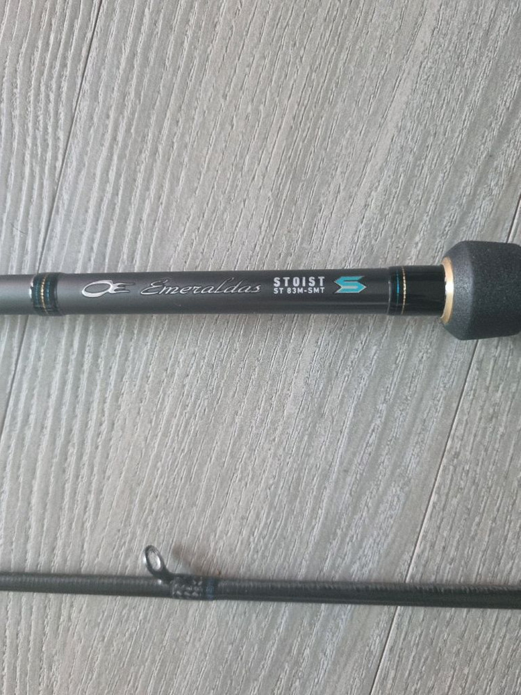 에메랄다스 에어보트511, 스토이스트st 83m smt 이미지