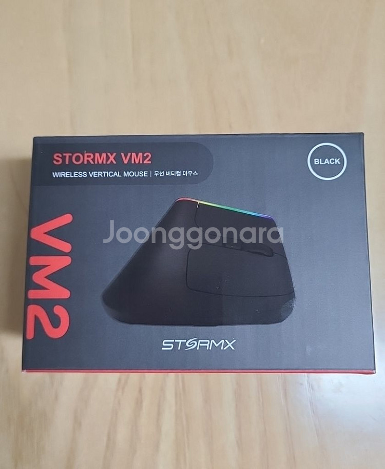 제닉스 STORMX VM2 버티컬 무선 마우스--0