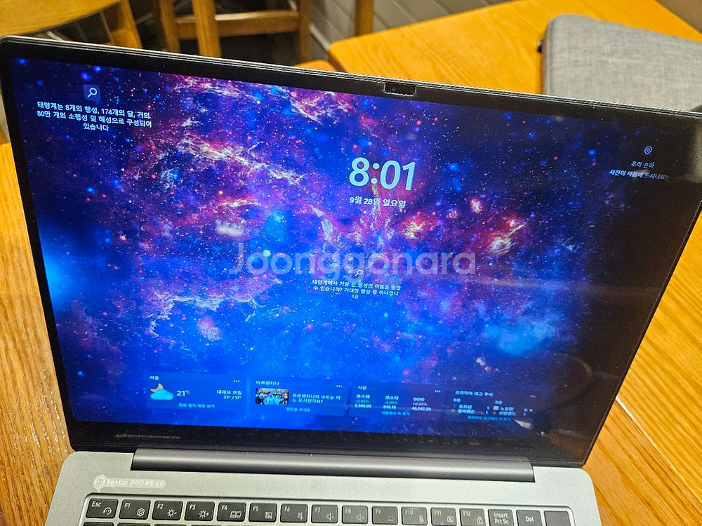 삼성 갤럭시북 5 프로 14인치 32GB, 4TB ss--3