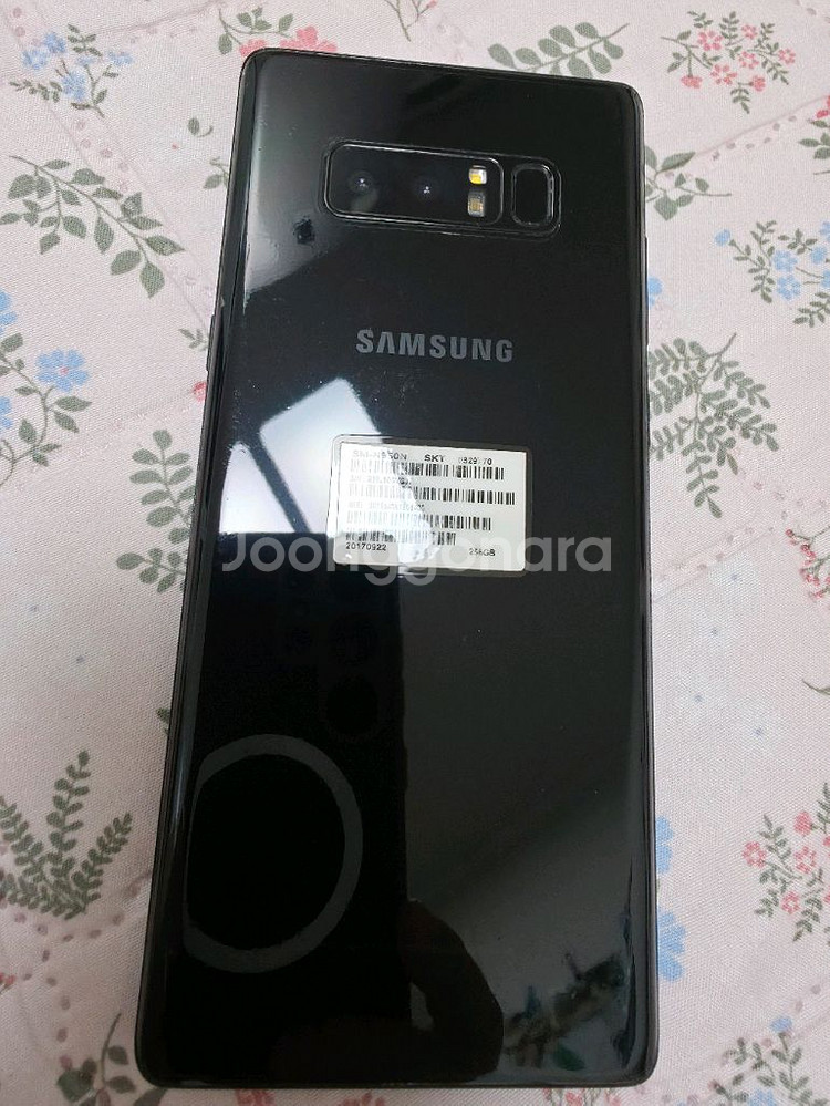 갤럭시 노트8 블랙 256G--1