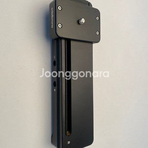에델크론 슬라이더 ONE PRO V2