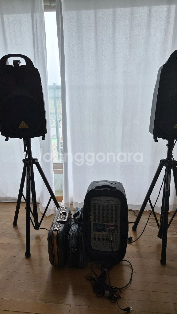 베링거 EPA900, 엘프 909반주기(복음성가 포함)--0