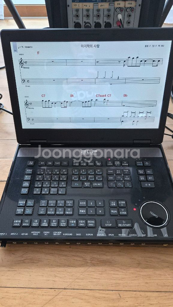 베링거 EPA900, 엘프 909반주기(복음성가 포함)--4