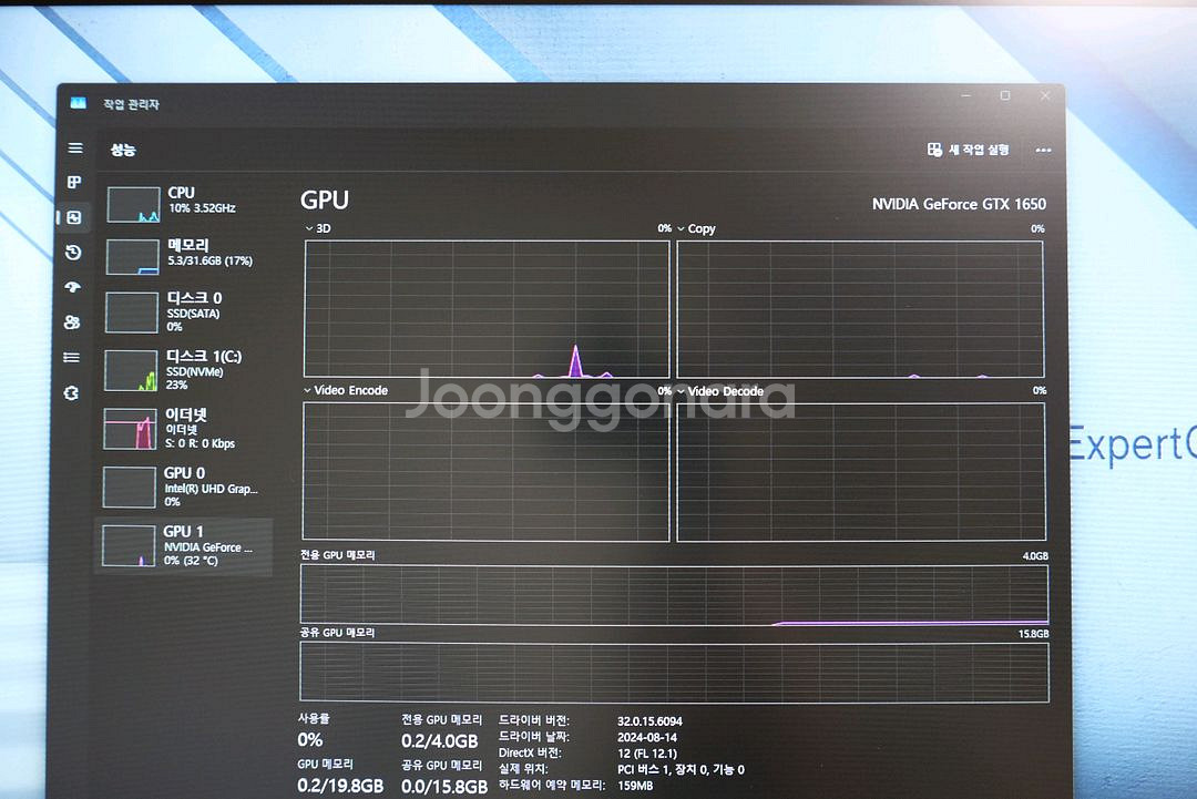 ASUS D700SE I5 13400 32GB PC--9
