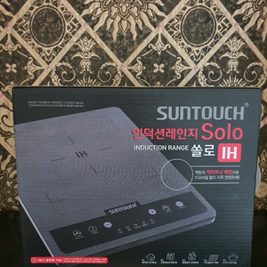 인덕션 등 판매