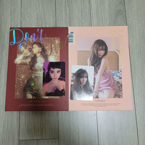 티파니, 서현 미니 1집 앨범(포카포함)