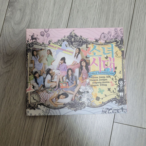 소녀시대 다시만난세계 싱글