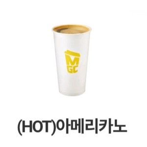 메가커피 핫 아메리카노