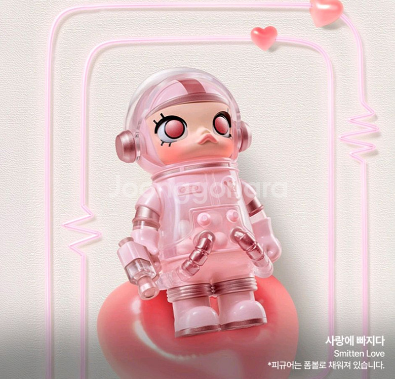 팝마트 스페이스 몰리 사랑에빠지다--0