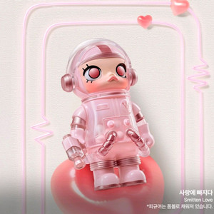 팝마트 스페이스 몰리 사랑에빠지다