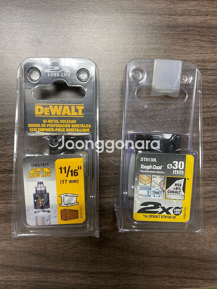 디월트 홀쏘 2종--0