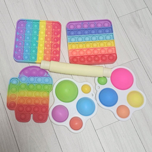 피젯 장난감, 팝잇, 말랑이 등 일괄