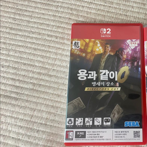 닌텐도 스위치2 용과같이 0 제로 디렉터즈 컷
