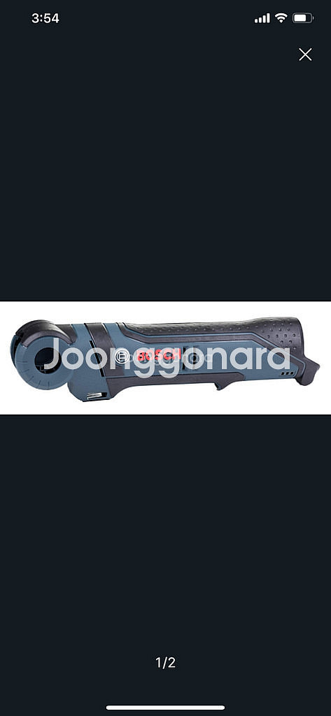 보쉬 드라이버 교체용 케이스--0