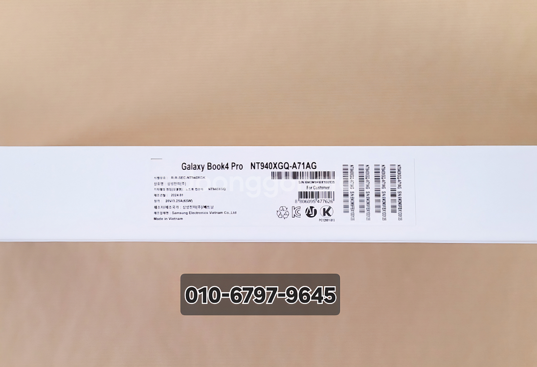 [갤럭시북4] 특A급 14인치 NT940XGQ 2tb.--4
