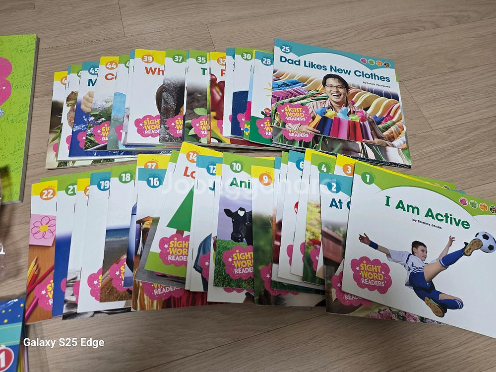 노부영 사이트워드--0