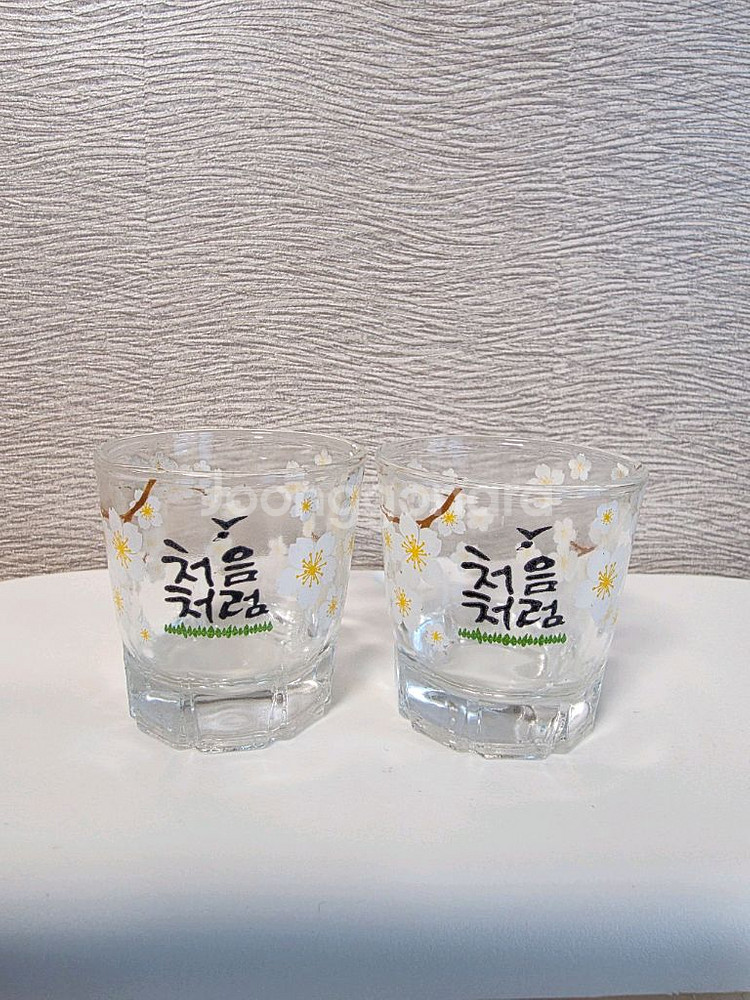 처음처럼 벚꽃소주잔(새상품)--0
