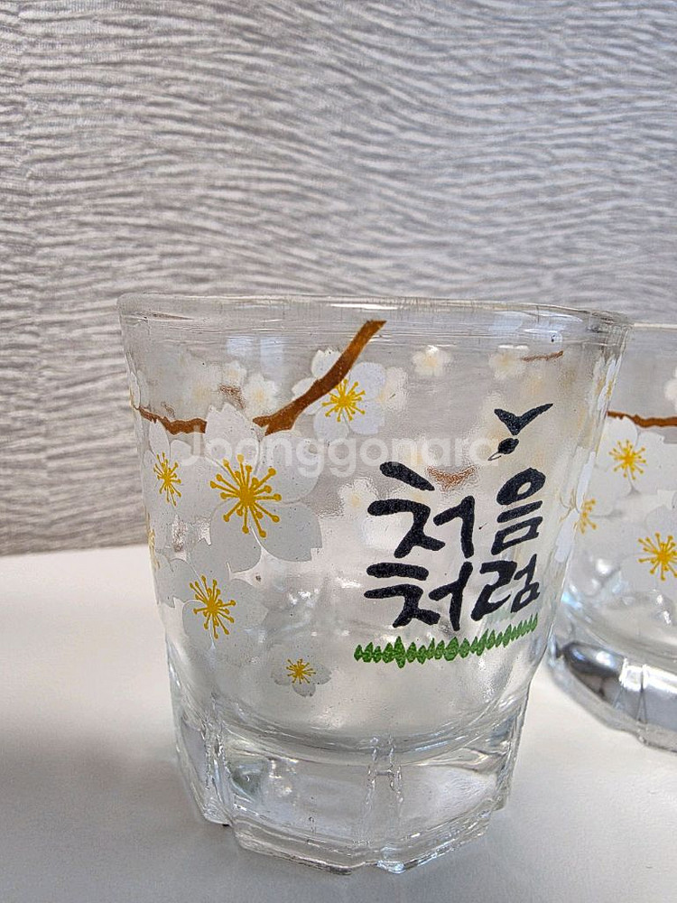 처음처럼 벚꽃소주잔(새상품)--1