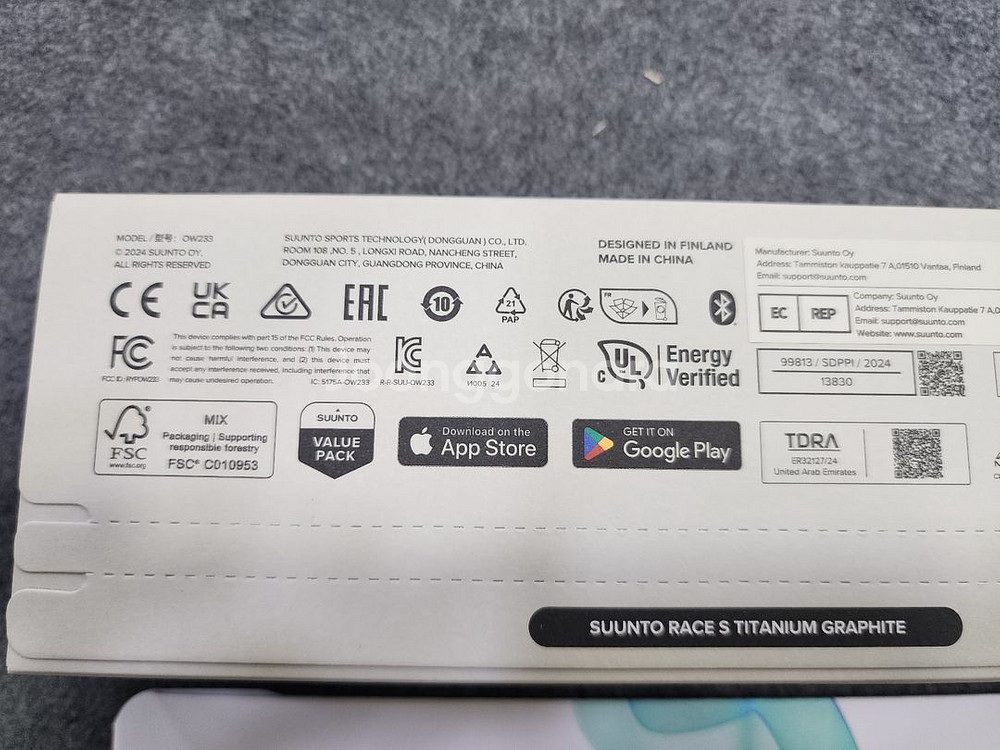 (미개봉) 새상품 순토 레이스S 티타늄그라파이트--2