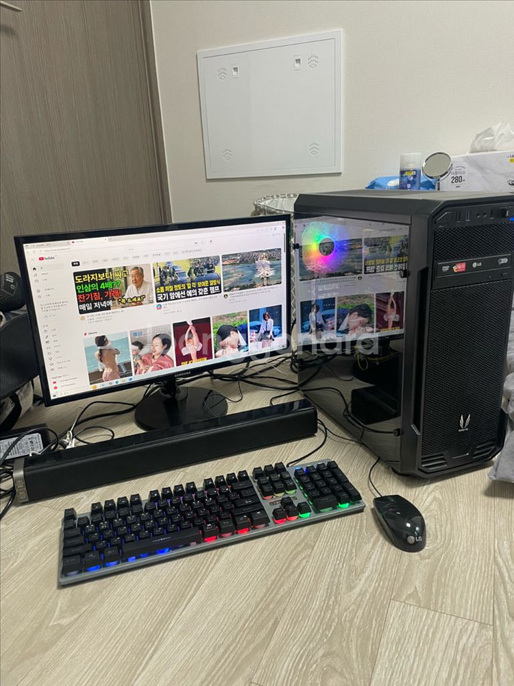 게임•사무용 PC i7 ssd 500gb, ram 20--0