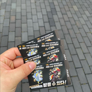 이로치 미라이돈 코라이돈 코드