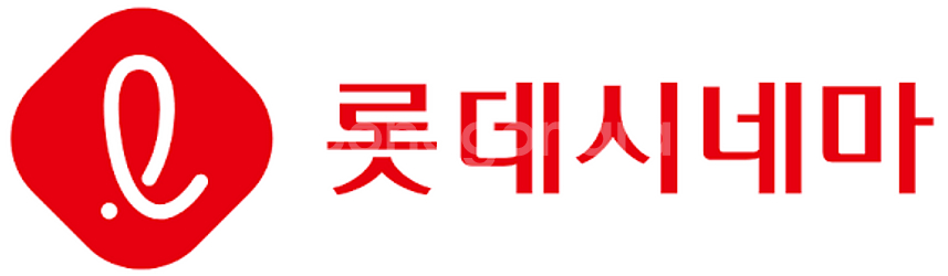 롯데시네마 예매 1장당 8500원 판매(2장 가능)--0